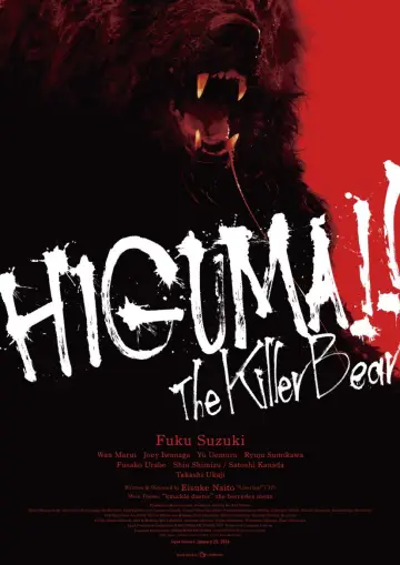 HIGUMA!! The Killer Bear