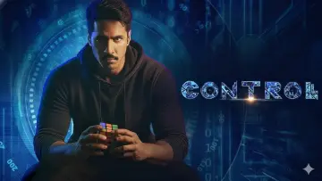 Backdrop to the movie "Controll" #1297353