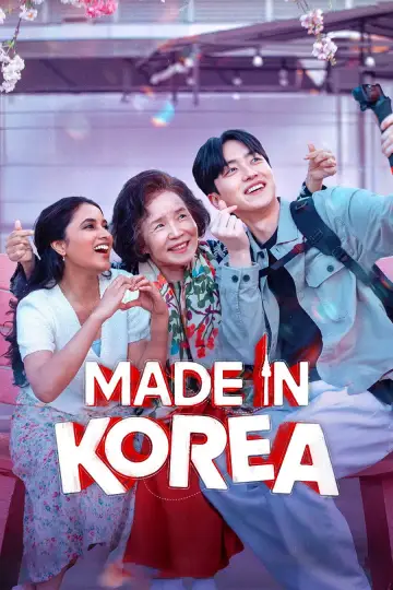 Poster to the movie "Made in Korea" #837524
