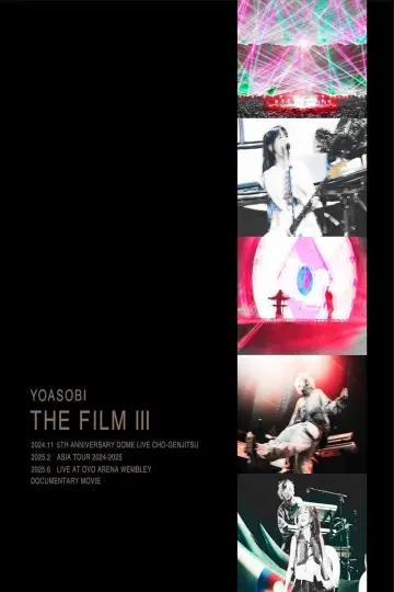 YOASOBI - THE FILM 3 Poster