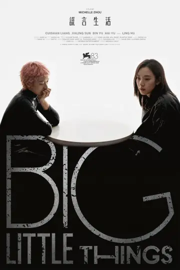 Poster to the movie "Big Little Things" #1184809