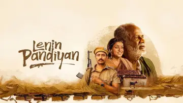 Backdrop to the movie "Lenin Pandiyan" #1890713