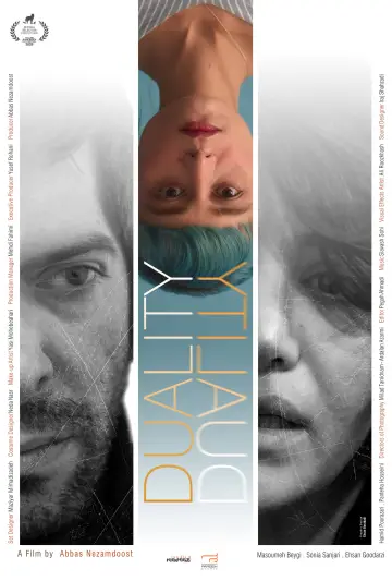 Poster to the movie "Duality" #1296306