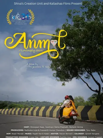 Poster to the movie "Anmol - Lovingly Ours" #1152446