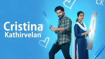 Backdrop to the movie "Cristina Kathirvelan" #1433951