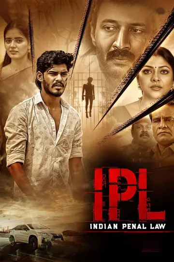Poster to the movie "IPL" #809544