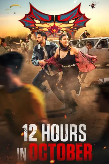Poster to the movie "12 Hours in October" #1212532