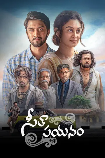 Poster to the movie "Seetha Payanam" #783148