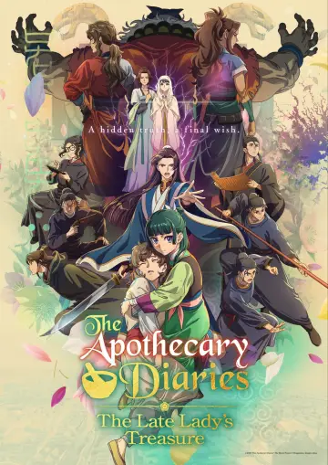 Poster to the movie "The Apothecary Diaries: The Late Lady