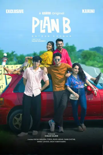 Poster to the movie "Plan B" #1152162