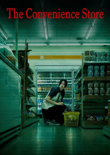 The Convenience Store