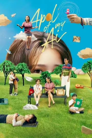 Poster to the movie "Apol of my Ai" #1528120