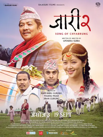 Poster to the movie "Jaari 2: Song of Chyabrung" #1651916