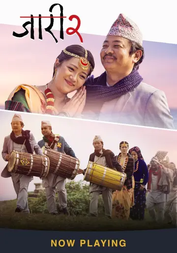 Poster to the movie "Jaari 2: Song of Chyabrung" #1651917