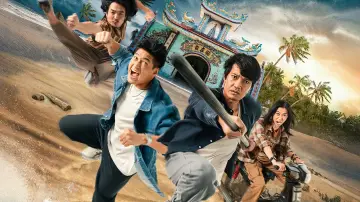 Fish, Fists and Ambergris Poster