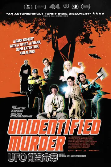 Unidentified Murder Poster