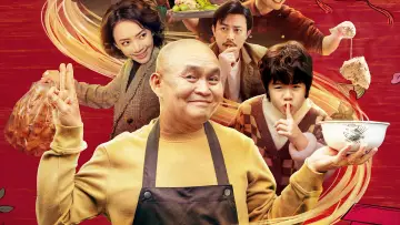 Backdrop to the movie "The Scent Of Pho" #1738598