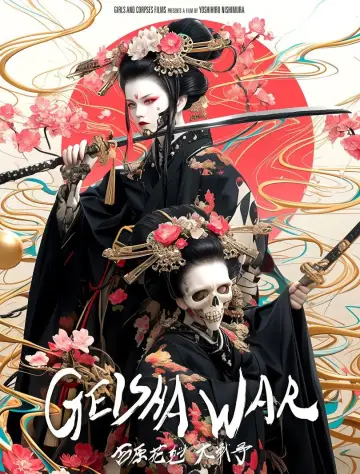 Geisha War Poster