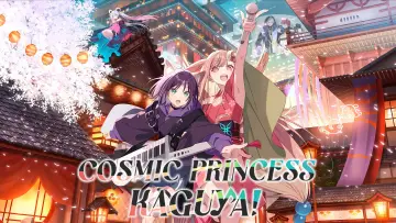 Backdrop to the movie "Cosmic Princess Kaguya!" #761019