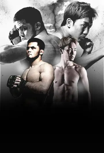 Poster to the movie "RIZIN Year-End Super Powerhouse Matsuri" #979126