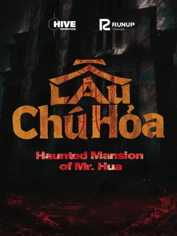 Poster to the movie "Lau Chu Hoa: The Deadliest Mansion" #1526114