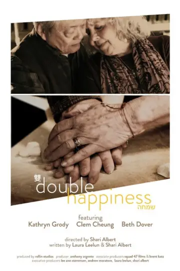 Double Happiness Poster