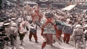 Backdrop to the movie "芬芳寶島系列精選" #1184780