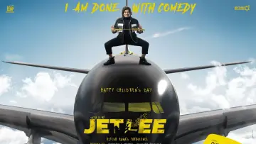 Backdrop to the movie "Jetlee" #1831626