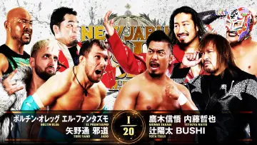 Backdrop to the movie "NJPW New Japan Cup 2025 - Day 3" #977733