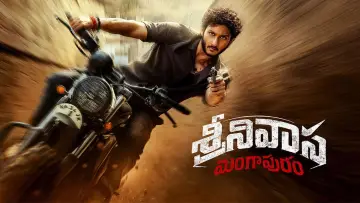 Srinivasa Mangapuram Poster