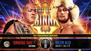 Backdrop to the movie "NJPW The New Beginning USA 2026" #687808