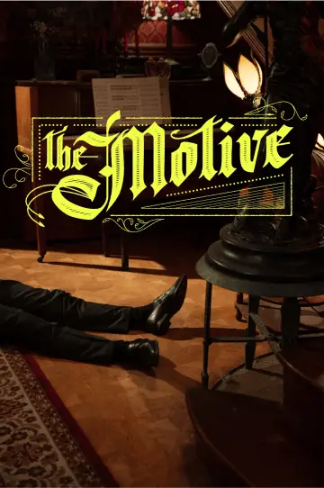 Poster to the movie "The Motive" #979268