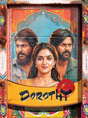 Poster to the movie "Dorothy" #1581272