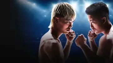 Backdrop to the movie "Tenshin Nasukawa vs. Takuma Inoue" #1895603