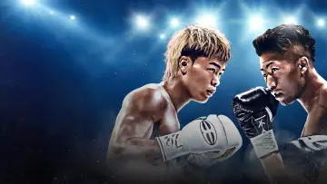 Backdrop to the movie "Tenshin Nasukawa vs. Takuma Inoue" #1895605