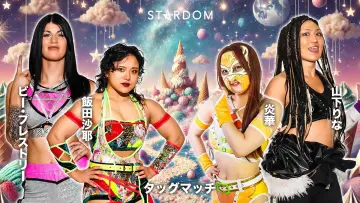 Backdrop to the movie "Stardom 15th Goddesses of Stardom Tag League in Sapporo ~ Day 1" #973293