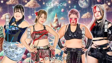 Backdrop to the movie "Stardom 15th Goddesses of Stardom Tag League in Sapporo ~ Day 1" #973296