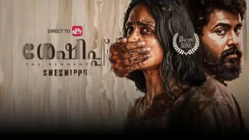 Sheshippu Poster