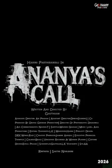 Poster to the movie "Ananya