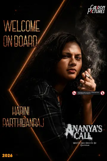 Poster to the movie "Ananya