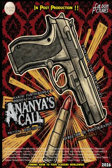 Poster to the movie "Ananya