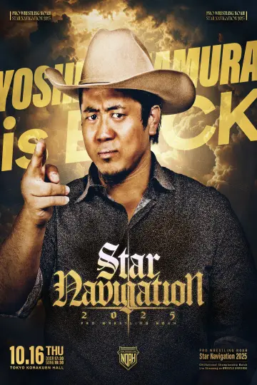 NOAH Star Navigation 2025 #4 Poster