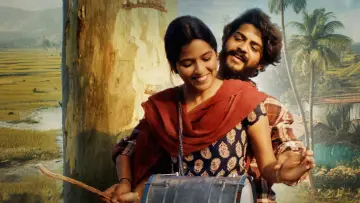 Backdrop to the movie "Raju Weds Rambai" #1296067