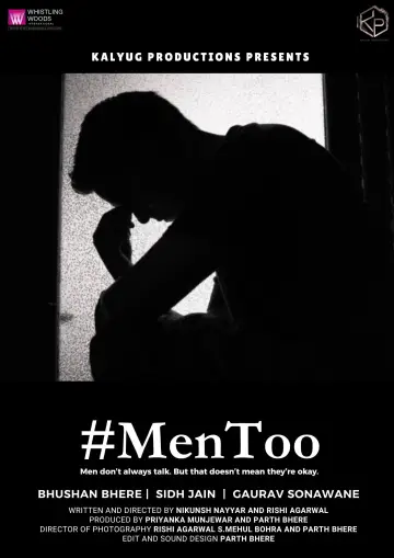Poster to the movie "MEN TOO" #973314