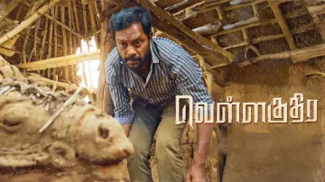 Backdrop to the movie "Vellakuthira" #835124