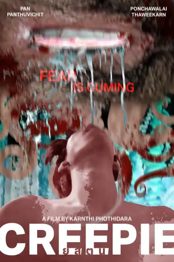 Creepie Poster