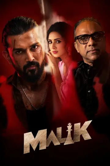 Poster to the movie "Malik" #1211642