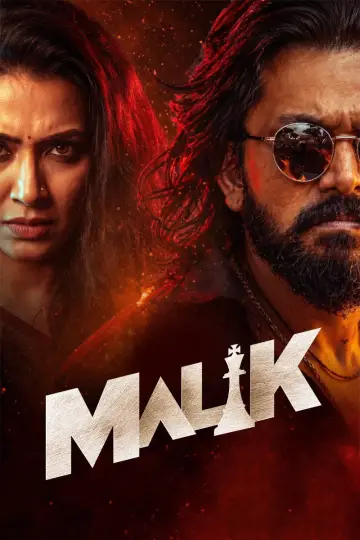 Poster to the movie "Malik" #1211643