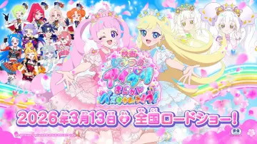 Himitsu no AiPri Movie: Mankai Buzzlume Live! Poster