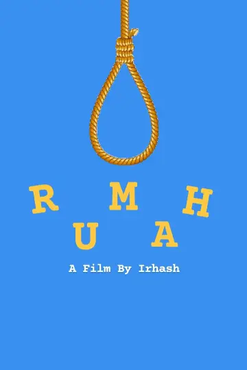 RUMAH